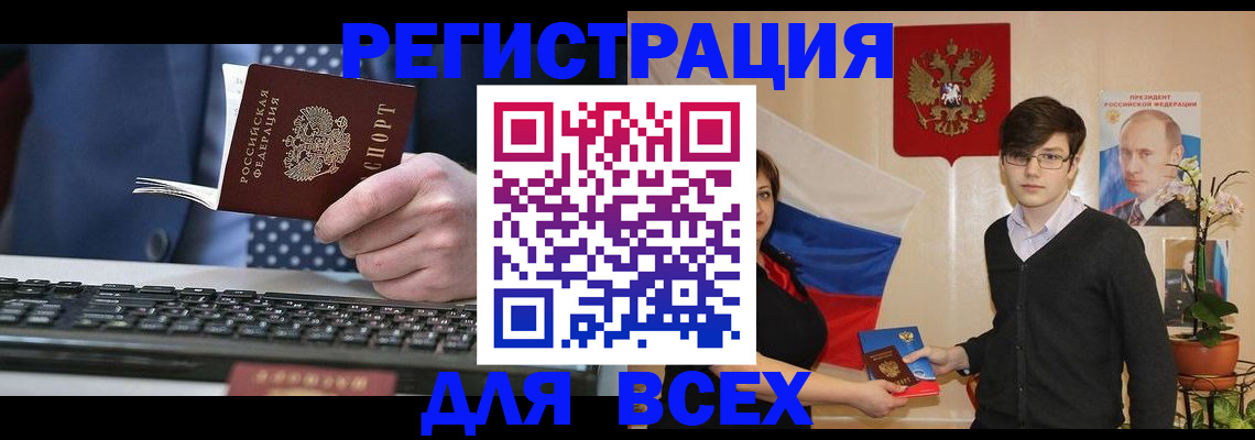 форма 3 в Котельниче